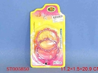 ST005850 - 
