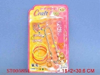ST005851 - 
