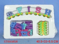 ST005858 - TRAIN