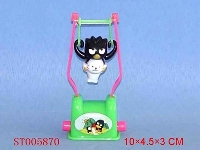 ST005870 - EAGLE TOY