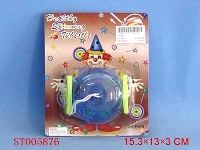 ST005876 - 