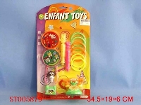 ST005879 - 