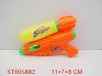 ST005882 - FRICTION POWDER CAR