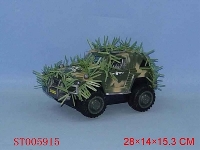ST005915 - B/O FREEWAY MINITARY CAR