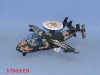 ST005934 - 