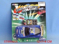 ST005954 - L/C CAR