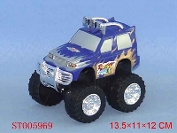 ST005969 - SLIDING ITEM