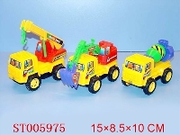 ST005975 - 三款惯性工程车