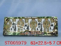 ST005979 - MILITARY SET