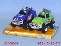 ST006016 - 