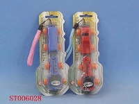 ST006028 - KEY CHAIN CAR