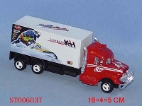 ST006037 - 二款混装惯性车
