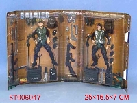 ST006047 - BOOK SOLDIER