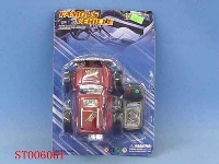ST006061 - L/C CAR