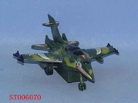 ST006070 - 