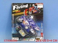 ST006099 - L/C MOTORCYCLE