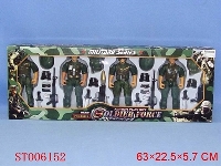 ST006152 - MILITARY SET