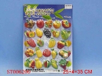 ST006200 - 