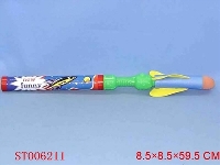 ST006211 - 