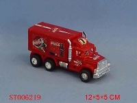 ST006219 - 惯性车