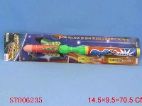ST006235 - 