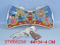 ST006256 - 互动射击游戏机