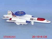 ST006264 - PULL LINE PLANE