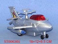 ST006305 - PULL LINE PLANE