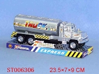 ST006306 - 惯性油罐车