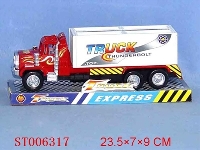 ST006317 - 惯性货柜车