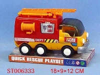 ST006333 - INERTIA FIRE ENGINE