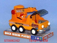 ST006342 - INERTIA FIRE ENGINE