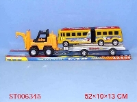 ST006345 - INERTIA BUS