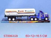 ST006359 - 惯性油灌车