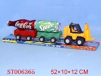 ST006365 - 惯性拖可乐车