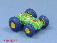 ST006367 - 明色惯性双面车