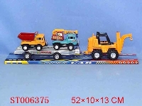 ST006375 - INERTIA CONSTRUCTION CAR
