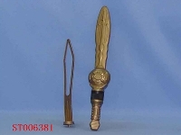 ST006381 - 泡泡剑