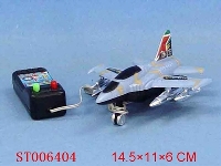 ST006404 - L/C PLANE(2)