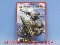 ST006423 - L/C PLANE