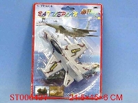 ST006427 - 