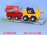 ST006428 - 惯性拖可乐车