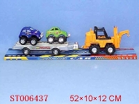 ST006437 - 惯性载车