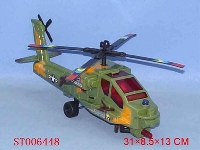 ST006448 - FREEWAY HELICOPTER