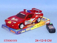 ST006449 - L/C CAR