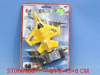 ST006460 - L/C PLANE