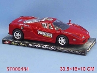 ST006484 - INERTIA FERRARI