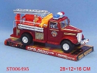 ST006495 - INERTIA FIRE ENGINE