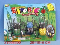 ST006500 - WINDING UP INSECT
