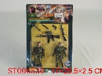 ST006530 - MILITARY SET